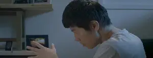 미스체인지 포스터 (Mischange poster)