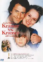 크레이머 크레이머 포스터 (Kramer Vs Kramer poster)