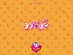 러브 콤 포스터 (Love Com poster)