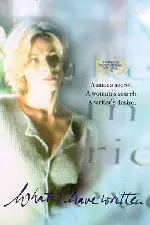 내가 쓴 것 포스터 (What I Have Written poster)