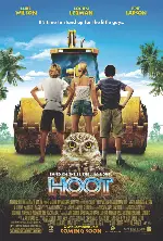 훗 포스터 (Hoot poster)