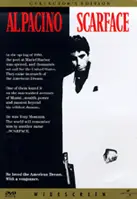 스카페이스  포스터 (Scarface poster)