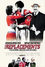 리플레이스먼트 포스터 (The Replacements poster)