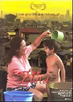 입양아 포스터 (Foster Child poster)