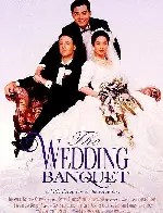 결혼 피로연 포스터 (The Wedding Banquet poster)