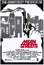 비열한 거리 포스터 (Mean Streets poster)