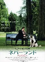 네버랜드를 찾아서 포스터 (Finding Neverland poster)