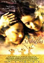 3개의 주사기 포스터 (3 Needles poster)