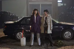 로맨스 포스터 (Romance of Astrea and Celadon poster)