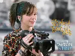 청바지 돌려입기 포스터 (The Sisterhood Of The Traveling Pants poster)