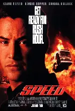스피드  포스터 (Speed poster)