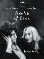 새벽의 경계 포스터 (Frontier Of Dawn poster)