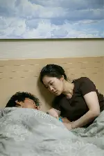 밤과 낮 포스터 (Night and Day poster)