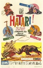하타리 포스터 (Hatari! poster)