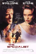 스페셜리스트  포스터 (The Specialist poster)