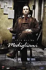 모딜리아니 포스터 (Modigliani poster)