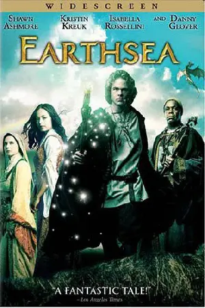 어스시의 마법사 포스터 (Earthsea poster)