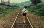 광음적고사 포스터 (In Our Time poster)