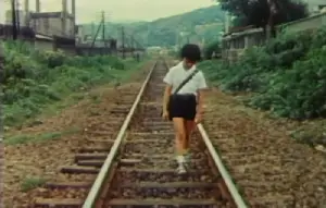 광음적고사 포스터 (In Our Time poster)