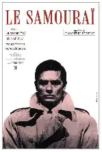 한밤의 암살자 포스터 (The Samurai poster)