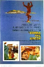 희랍인 조르바 포스터 (Zorba The Greek poster)