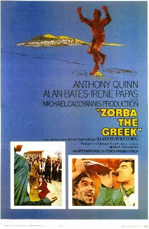 희랍인 조르바 포스터 (Zorba The Greek poster)