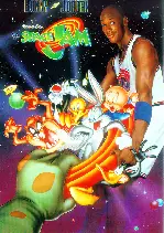 스페이스 잼 포스터 (Space Jam poster)