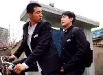 형 포스터 (The Brother poster)