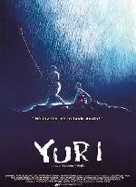 유리 포스터 (Yuri poster)