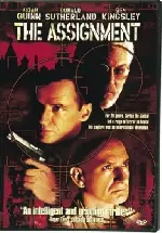 어싸인먼트  포스터 (The Assignment poster)