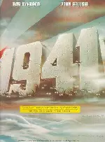1941 포스터 (1941 poster)