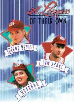 그들만의 리그 포스터 (A League Of Their Own poster)