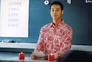 형 포스터 (The Brother poster)