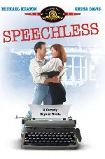 스피치리스  포스터 (Speechless poster)