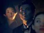 게이샤의 추억 포스터 (Memoirs of a Geisha poster)