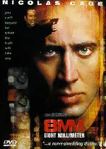 8미리 포스터 (8MM poster)