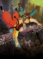 천공의 성 라퓨타 포스터 (Laputa : Castle In The Sky poster)