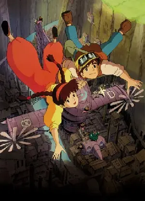 천공의 성 라퓨타 포스터 (Laputa : Castle In The Sky poster)