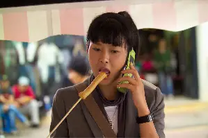 로맨스 포스터 (Romance of Astrea and Celadon poster)
