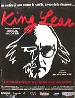 리어왕 포스터 (King Lear poster)