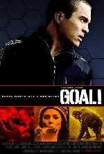 골! 포스터 (GOAL! poster)