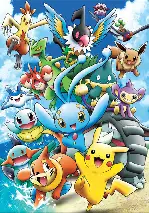 포켓몬 레인저와 바다의 왕자 마나피 포스터 (POKEMON RANGER TO UMI NO OUJI MANAPHY poster)