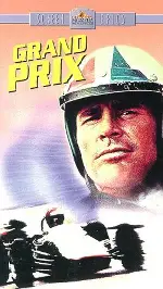 그랑프리 포스터 (Grand Prix poster)