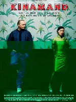 차이나맨 포스터 (Chinaman poster)