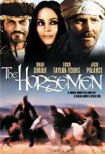 호스맨 포스터 (The Horseman poster)