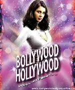 발리우드 할리우드 포스터 (Bollywood Hollywood poster)