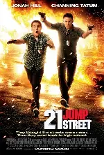 21 점프 스트리트 포스터 (21 Jump Street poster)