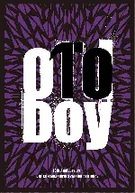 올드보이 포스터 (Old Boy poster)