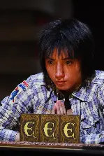 카이지 포스터 (Kaiji: Gambling Apocalypse Kaiji poster)