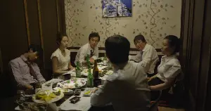 10분 포스터 (10 Minutes poster)